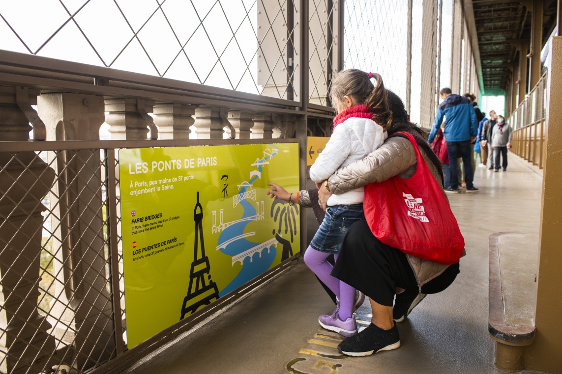 El recorrido infantil